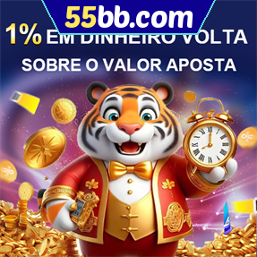 55bb.com Rebate